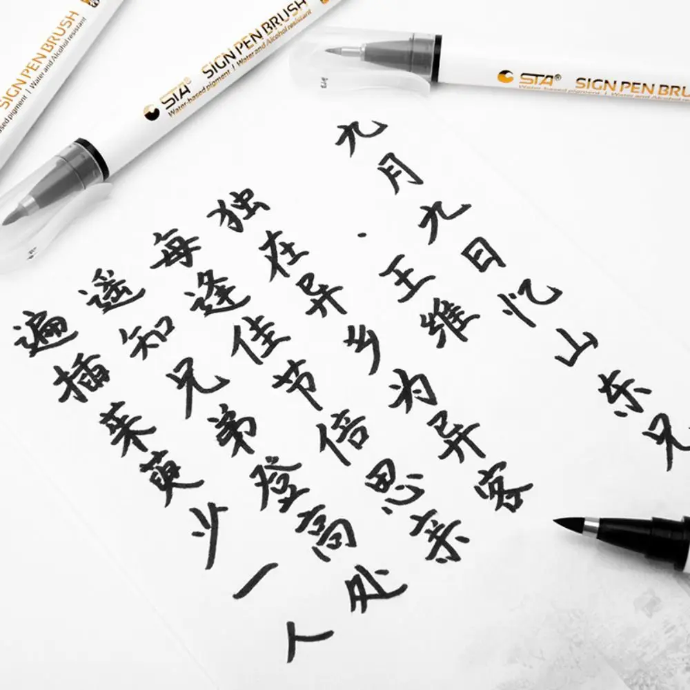 

Drawing Medium/Fine/Extra-fine Painting Pens Chinese Brushes Script Writing Brush Calligraphy Brushes Calligraphy Practice Pen
