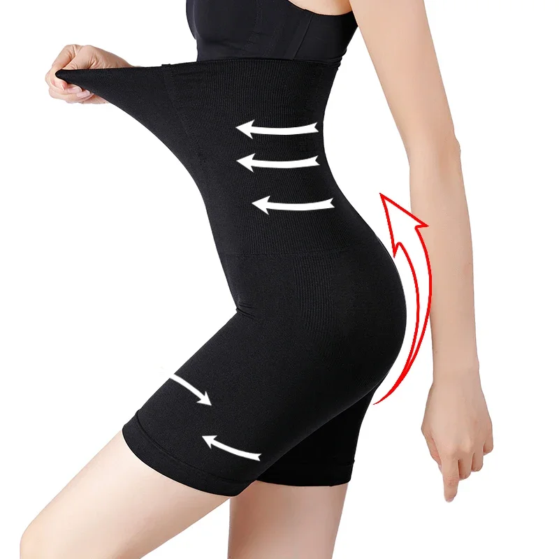 Butt Lifter Seamless Women High Waist Slimming Tummy Control Shapewear Panties