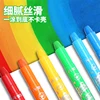 12/36/48 Twistable Crayons Washable Smooth Texture Crayon for Kids, Easy To Clean for Coloring, DIY Craft Project, Art Supplies 6
