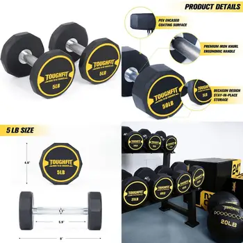 Adjustable Dumbbell Set 1