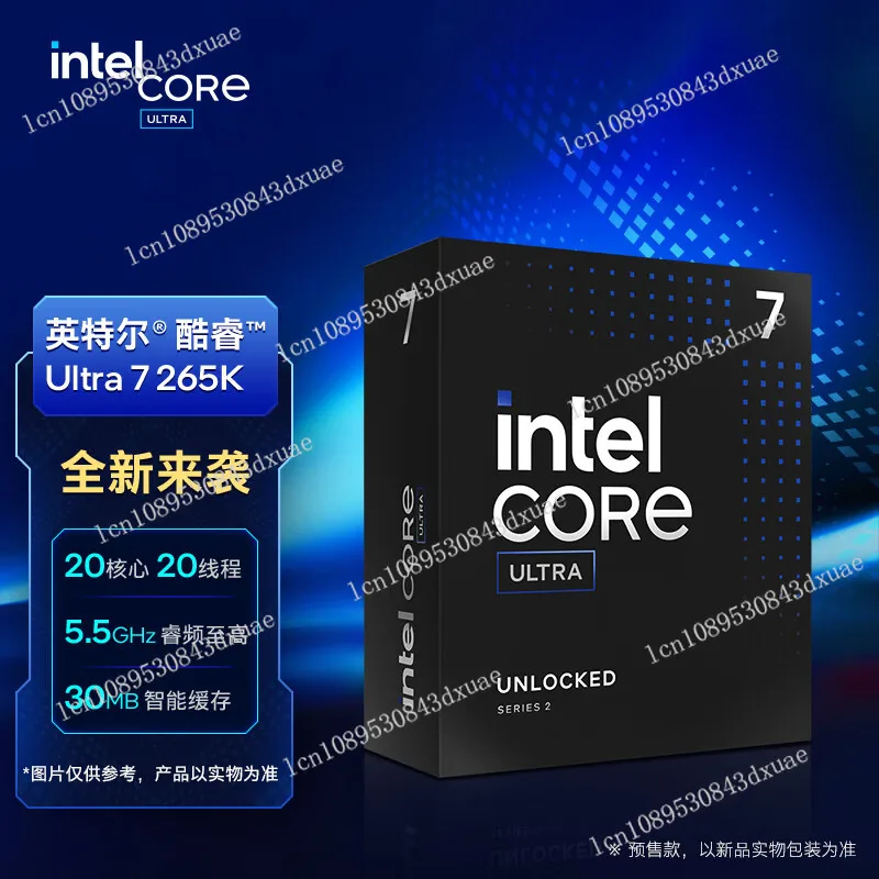 コアultra 7 cpuメインボードセット,msi z890,asus cpu,265k