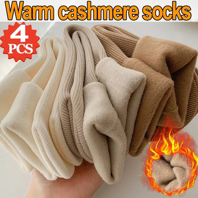 

1/2Pairs Winter Cashmere Snow Socks Middle Tube Stocking Thick Vertical Straight Board Plush Postpartum Sox Warmth Floor Hosiery