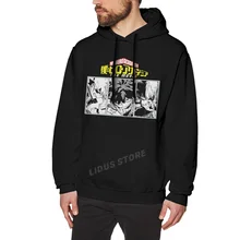 

My Hero Academia Black And White Boku No Hero Academia Japan Anime Hoodie Sweatshirts Harajuku clothes 100% Cotton Streetwear