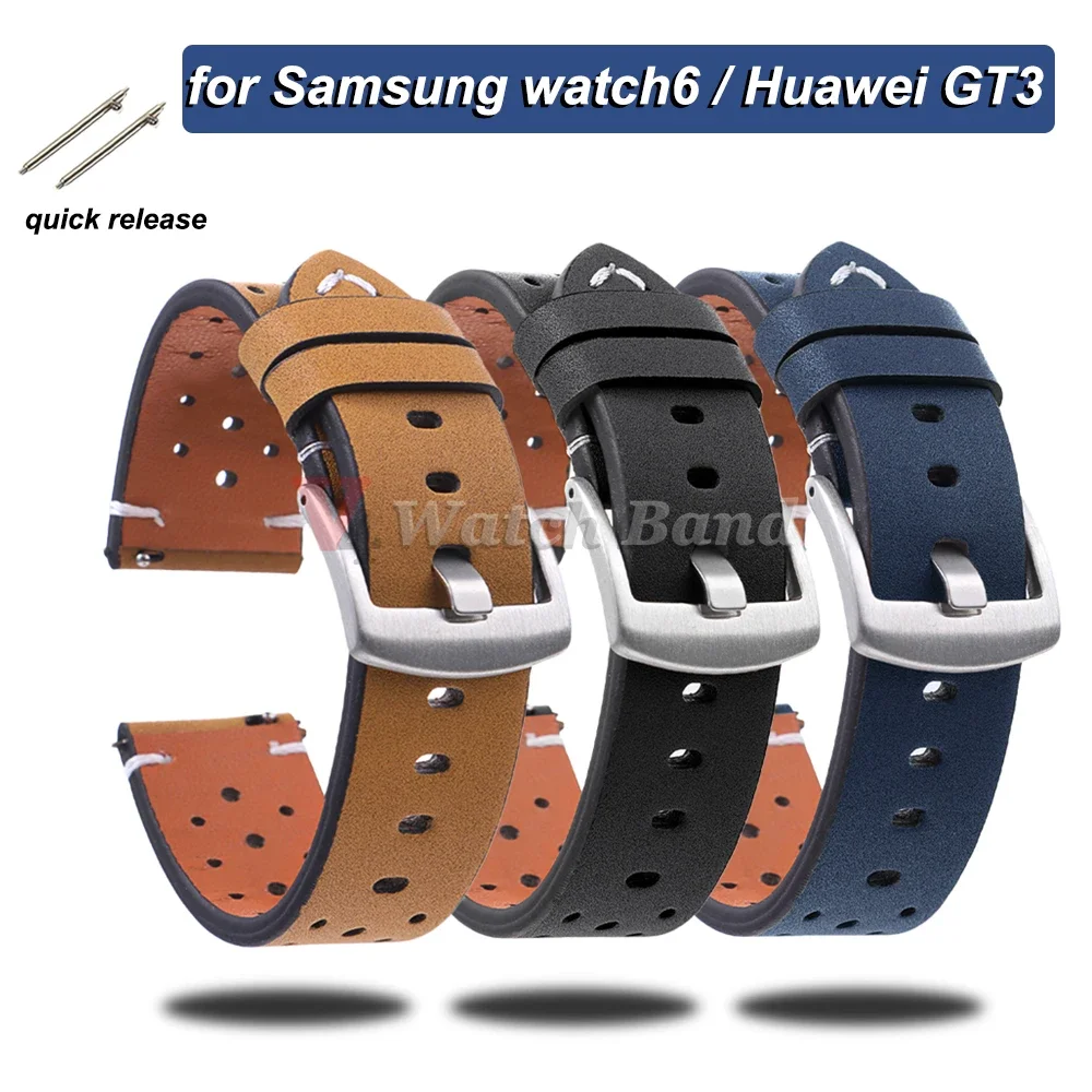 Amazing Resin Watch Wristband HWU0063_K0013058 main image 1