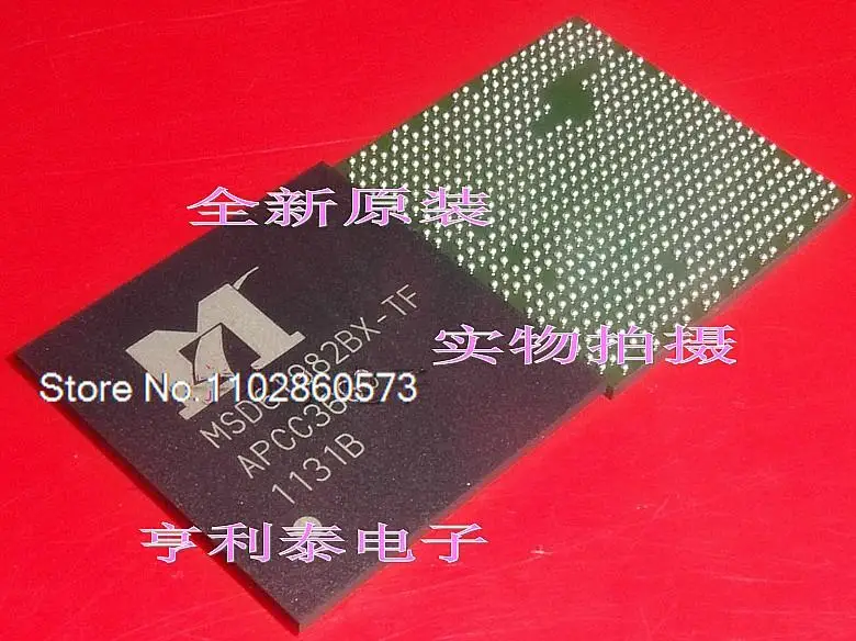

Женская модель, оригинальная модель Power IC