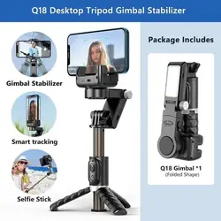 Versatile 360° Rotation Gimbal Stabilizer & Selfie Tripod for Smartphone Photography (Option 1)