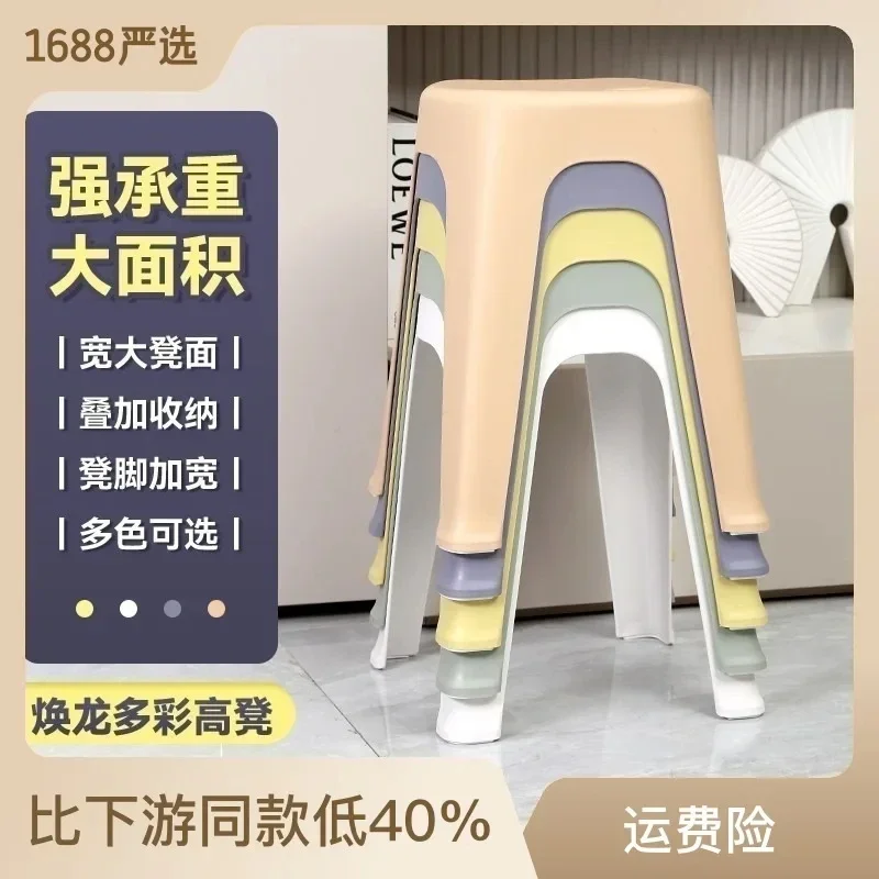 

0911 chair Modern simple bar chair Cash register front desk lift back chair Home high stool Bar stool