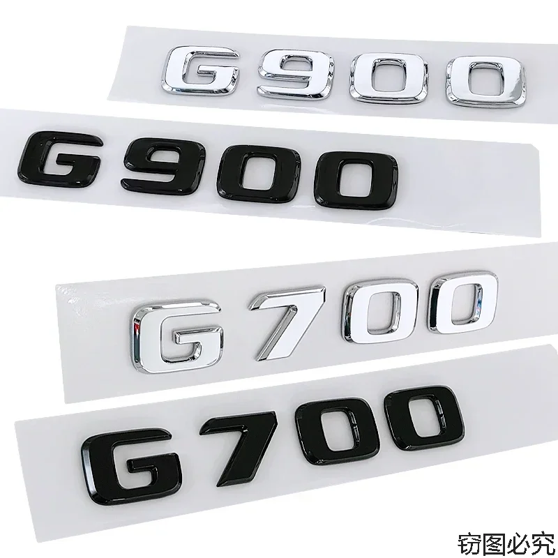 메르세데스 벤츠 G700 G800 G900 900 800 700 엠블럼 W210 W213 W204 W251 W111용 ABS 자동차 차체 측면 레터 배지 테일 트렁크 스티커