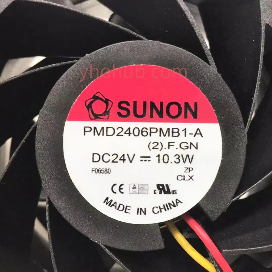 Ventilador de refrigeração do servidor