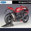 WELLY 1:12 MV Agusta F3 RR Alloy Race Motorcycle Model Diecast Metal Street Motorcycle Model Simulation Collection Kids Toy Gift 6