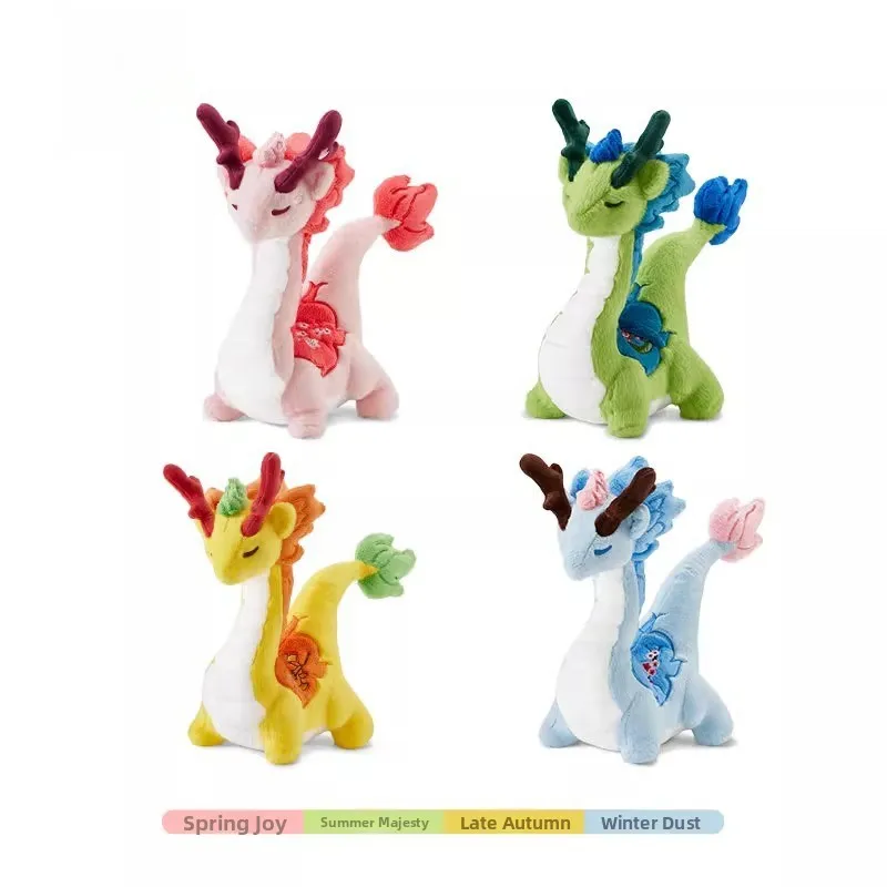 New Year Dragon Doll Plu Toy Cultural Creative Gift Soft PP Cotton Filled Collectible Figure Suitable for All Ages
