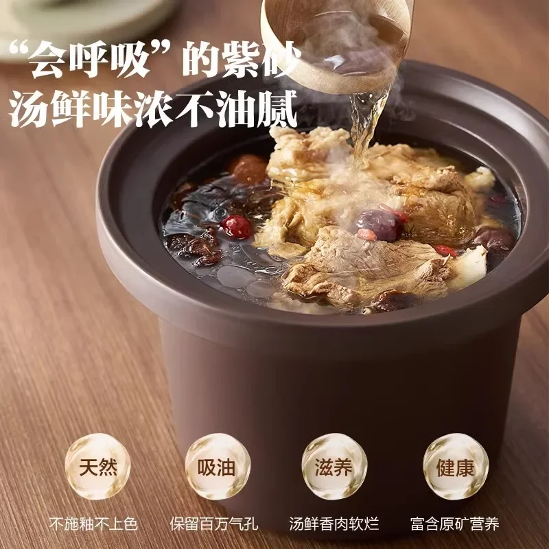 5L SUPOR Casserole Crock pot Electric cooker stew pot Cuisine intelligente slow cooker Ceramic Sous vide Home appliance