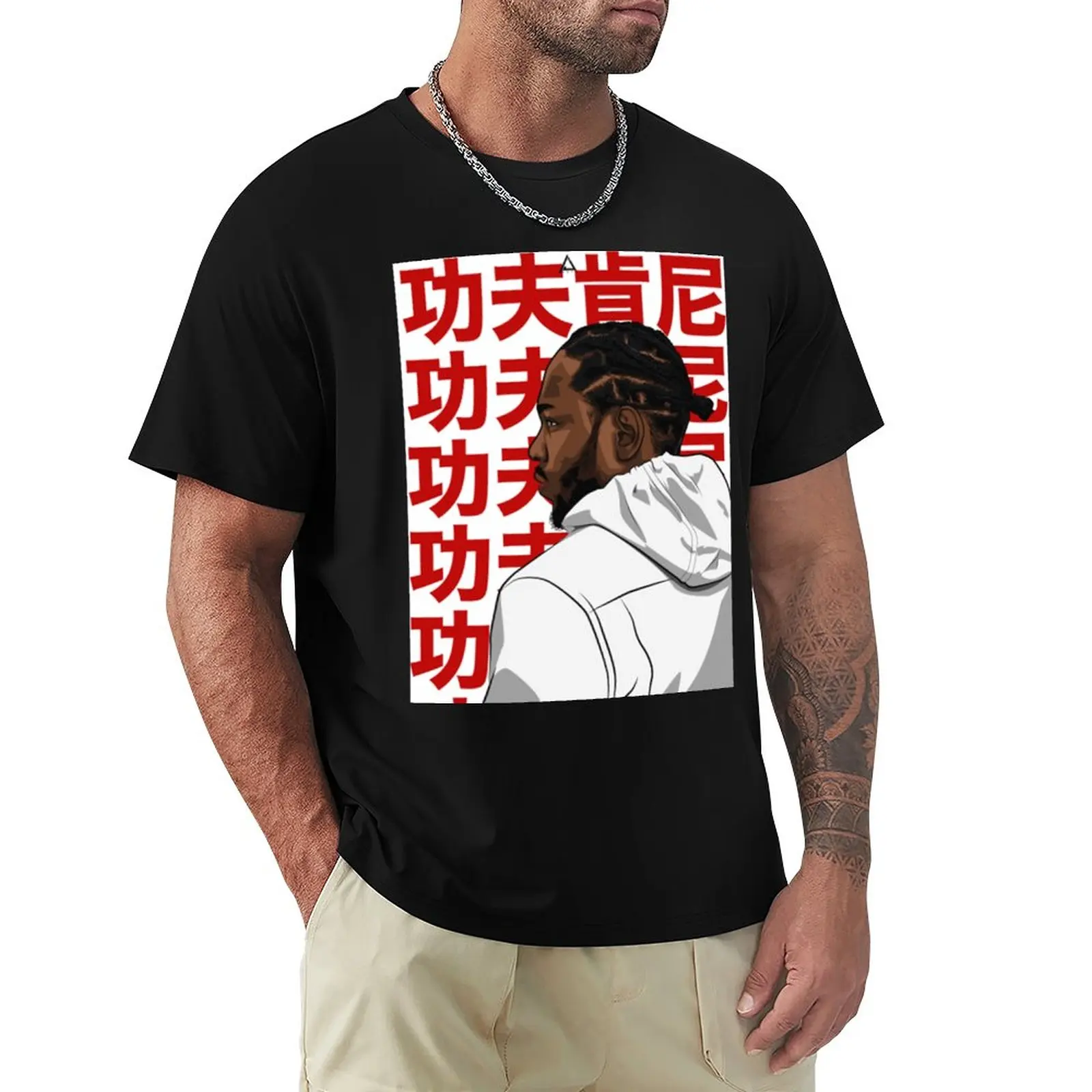 

Kendrick Lamar T-Shirt custom t shirt heavyweight t shirts men t shirts