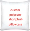 Custom double-sided pillowcases (Christmas pillowcase, Thanksgiving pillowcase, Easter pillowcase, Halloween pillowcase, birthda 2