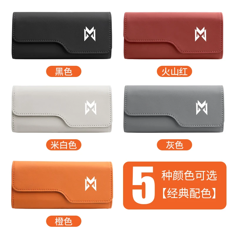 Mengshi M-HUNTER / M817 / M917 / M800용 차량용 안경 홀더 ? 다기능 가죽 보관 스탠드