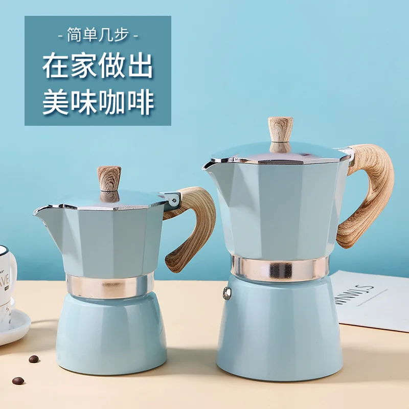 

Котелок Moka, высококачественный утолщенный восьмиугольный котелок, итальянский кофейник, ручная пивоварка, кофейник