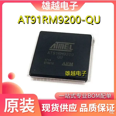 

Free shippingAT91RM9200-QU-002 QFP-208 ARM9 10pcs
