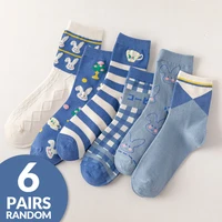 6 Pairs of Women's Spring and Autumn Cartoon Cute Animal Stripes Plaid Fashionable and Versatile Summer Mid Length Socks 1