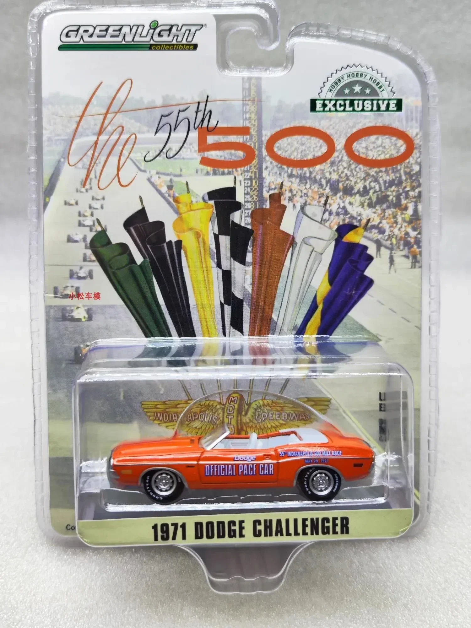 

1:64 1971 Dodge Challenger литая металлическая модель автомобиля игрушки для коллекции подарков