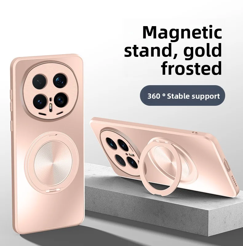 Huawei Honor Magic 8 Pro Hard Matte Magnetic Ring Protective Case