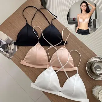 Women's French Style Bra Girl Small Flat Chest Adjustable Shoulder Strap Flat Chest Front Buckle Satin Sexy Underwear Lingerie