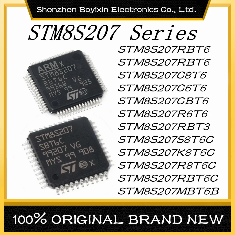 STM8S207RBT6 STM8S207R8T6 STM8S207C8T6 STM8S207C6T6 STM8S207CBT6 ...
