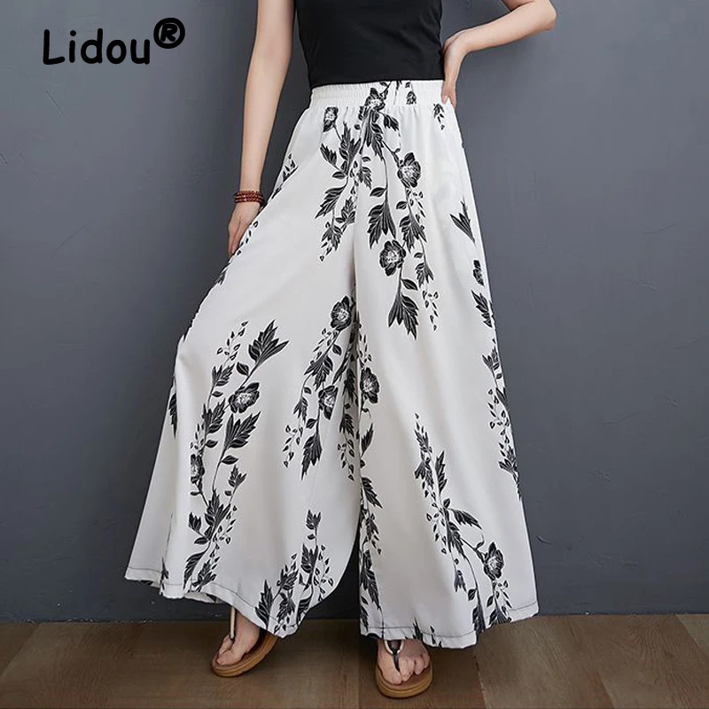 

Vintage Floral Print Loose Streetwear Wide Leg Trousers Female 2023 Summer Casual Simple Elastic High Waist Baggy Pants Clothing