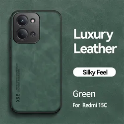 Luxury Silky Feel Magnetic Phone Case with Shockproof Protection for Redmi 15 4G (171) (4)
