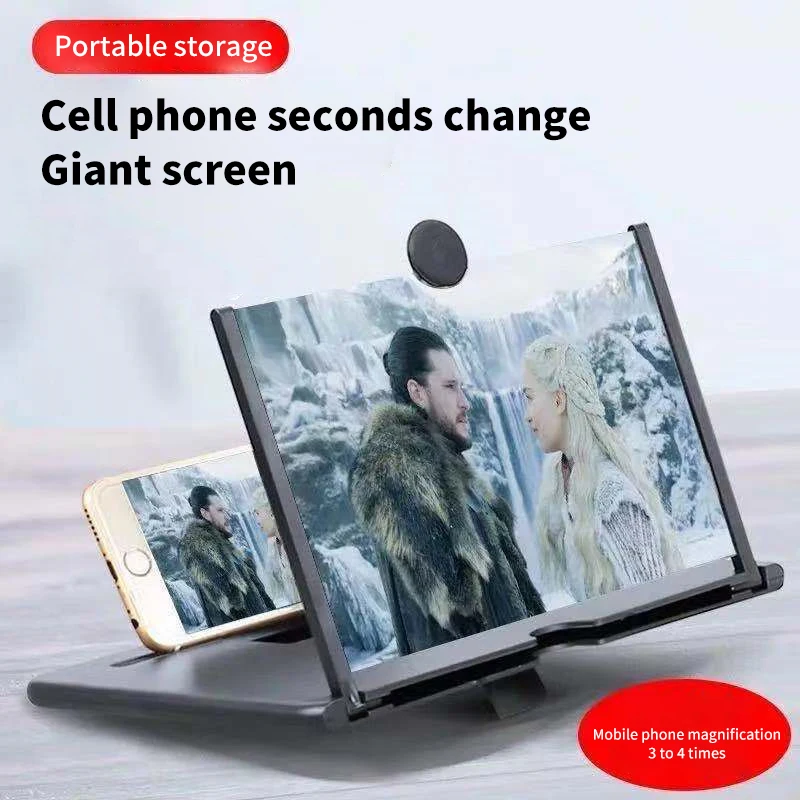 10inch 3D Phone Screen Magnifier Amplifier Folding Design HD Video Magnifying Glass Watch Movies Smart Phone Bracket Holder