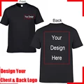 Black (chest back)