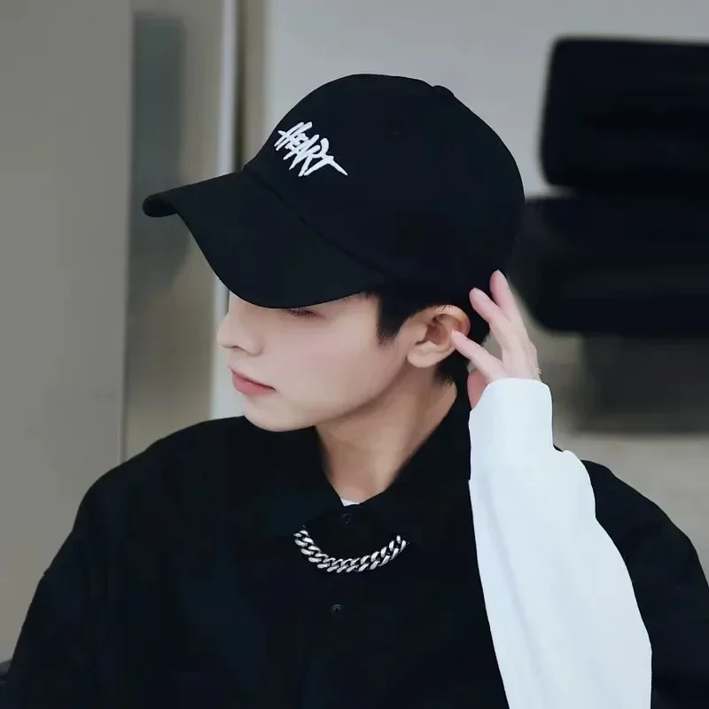 New Spring Summer Outdoor Sun Visor Hats JK Korean Embroidery Letter Baseball Hat For Women Snapback Hip Hop Dad Trucker Cap