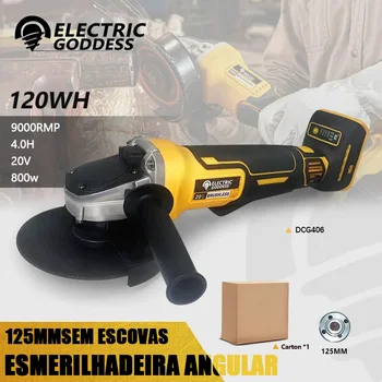 Dewalt 20V 배터리용 전기 여신 DCG406 125mm 브러시리스 자기 부상 코르테, 에스머릴하데라 앵글 리카레가벨