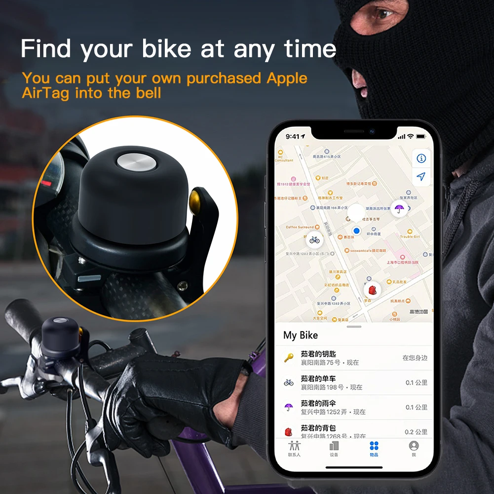 Фото Устанавливаемый латунный велосипедный Звонок для Apple AirTag, водонепроницаемый велосипедный Звонок с креплением для AirTag, GPS-трекер, детали для велосипеда, 10 шт. №3