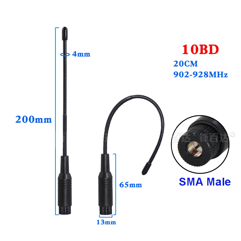 Nb-iot Soft Antenna 915mhz UAV Meter Reading LoRa Module Omnidirectional Flexible High-gain Flexible Antenna SMA Male Soft Whip