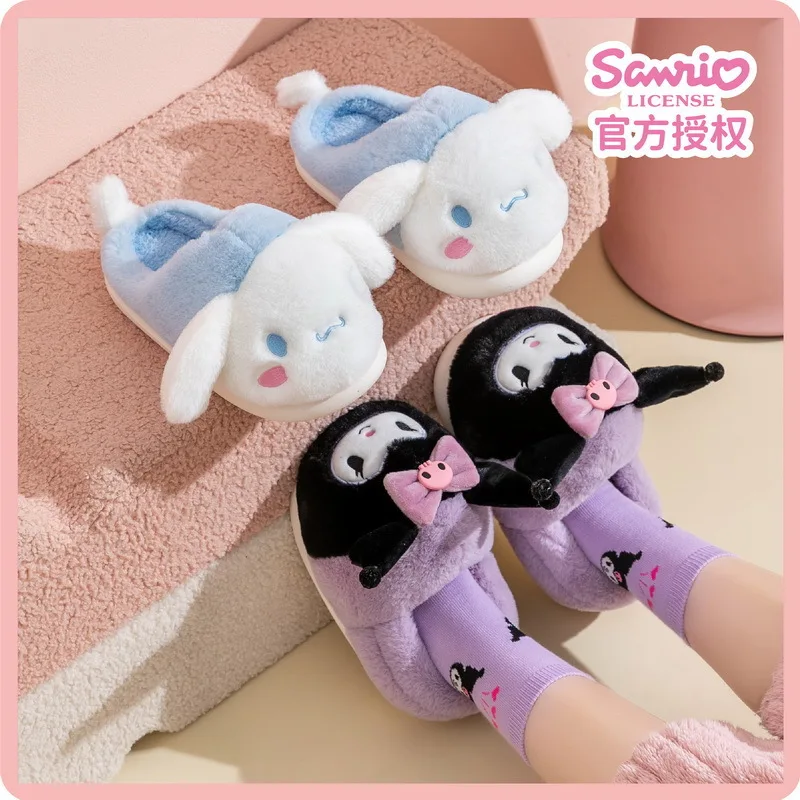 

Sanrio Cinnamoroll хлопковые тапочки Hello Kitty Kuromi Melody пушистые милые Мультяшные женские зимние теплые тапочки домашняя обувь