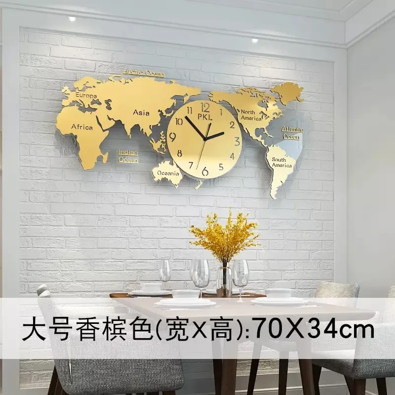 Large Glod World Map Metal Wall Clocks Wall Clock 70X34CM  