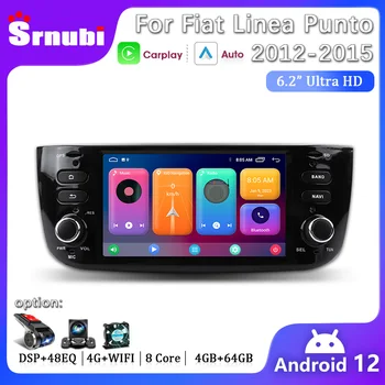 피아트 라인아 푼토 EVO 2012-2015 멀티미디어 플레이어, 스테레오 네비게이션 오디오 헤드 유닛용, 안드로이드 자동 카플레이, 자동차 라디오, 1 Din, 6.2 인치