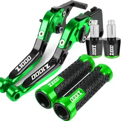 For Kawasaki Z1000 Z 1000 2007 2008 2009 2010 2011 2012 2013 2014 2015 2016 Motorcycle Brake Clutch Levers handlebar grips ends