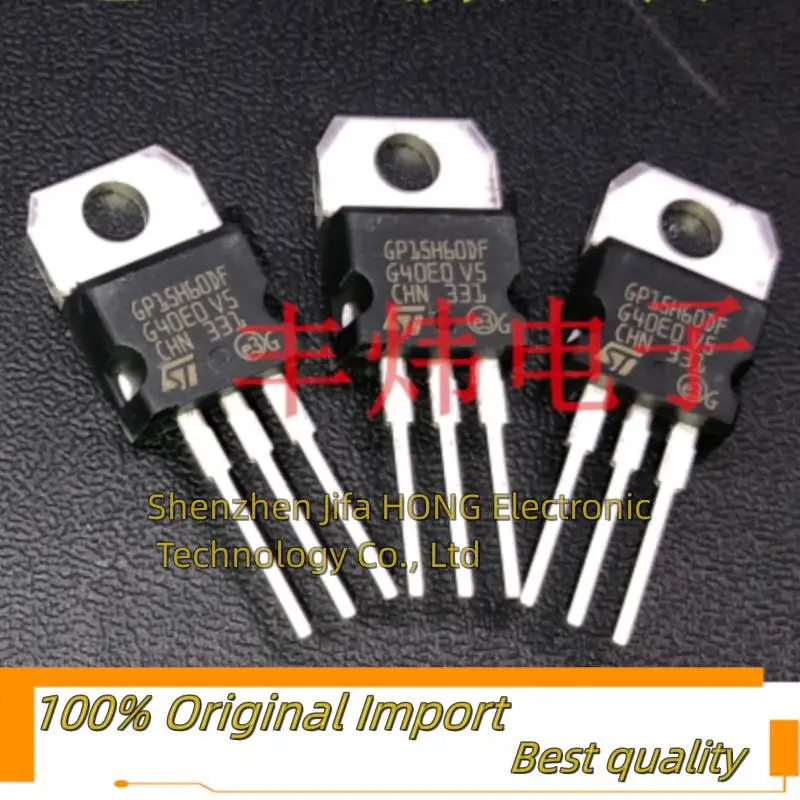 

10PCS/Lot GP20H60DF STGP20H60DF IGBT 20A 600V TO-220 Imported Original Best Quality