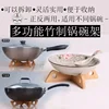 1 PC Bamboo Pot Rack Trivet Detachable Cross Wooden Heat Insulation Anti Scald Cooling Tableware Bowl Holder Tool 2