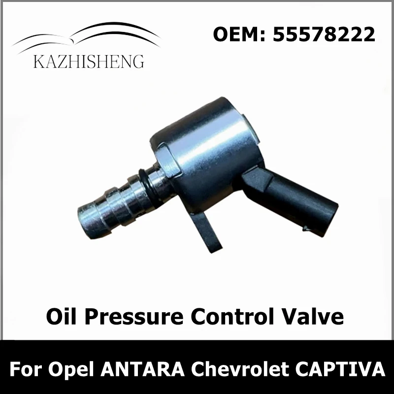 

Engine Oil Pressure Control Valve for Opel ANTARA Chevrolet CAPTIVA 7.08681.02.0 55578222