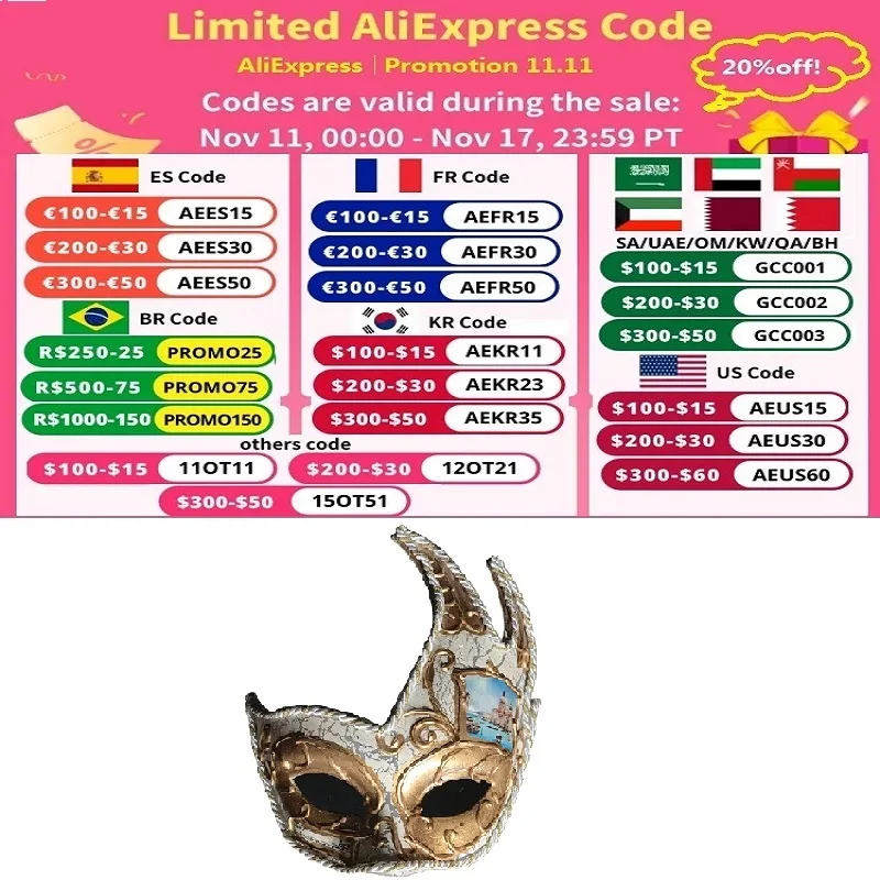 

Masquerade Mask Female Venice Party Fun Retro Mask Princess Mask Half Face Performance Props