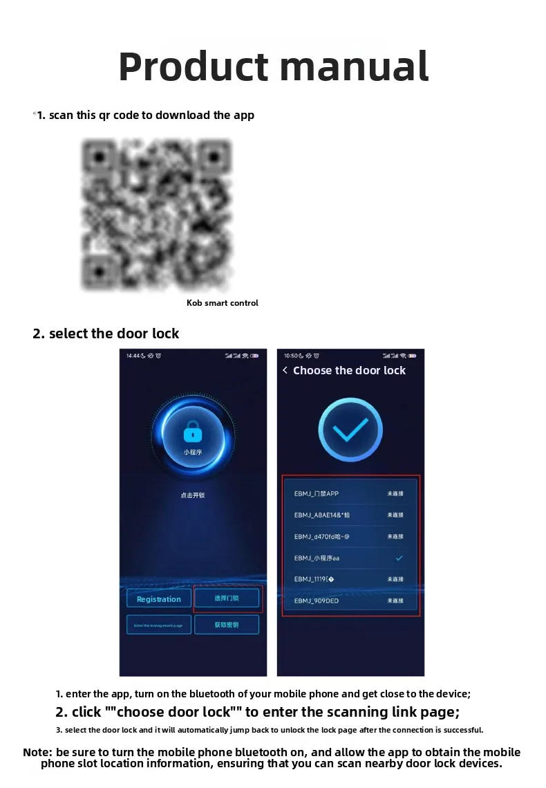 mobile app remote unlocking access control system all-in-one machine card swipin