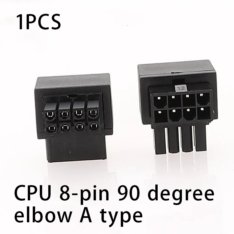 

8-контактный разъем для рулевого управления процессором материнской платы, 8-контактный разъем для рулевого управления процессором, 8-контактный адаптер 90 градусов