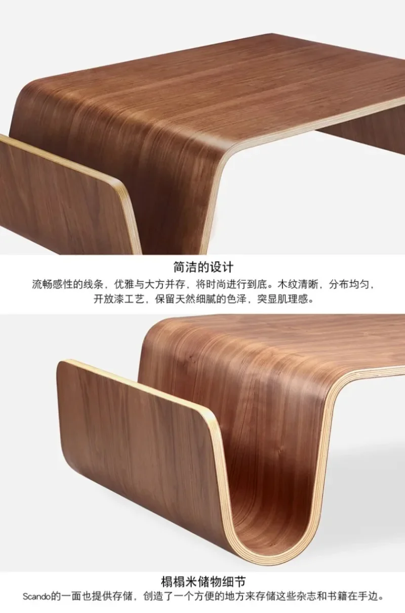 Scando Table, Designer Japanese Creative Simple Coffee Table