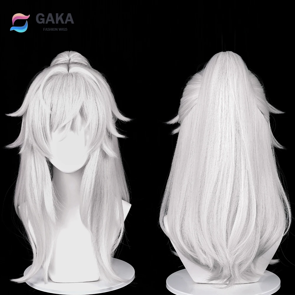 GAKA Honkai Star Rail Jing Yuan Wigs Synthetic Long Straight White Game Cosplay Hair Heat Resistant Wig for Party