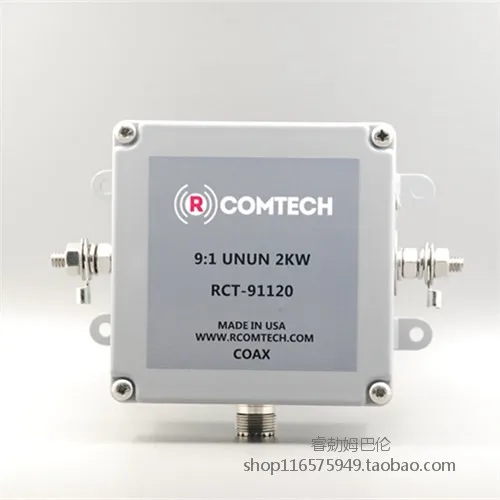 RCT-91120 UNUN 9:1 2kW 단파 발룬 안테나 발룬