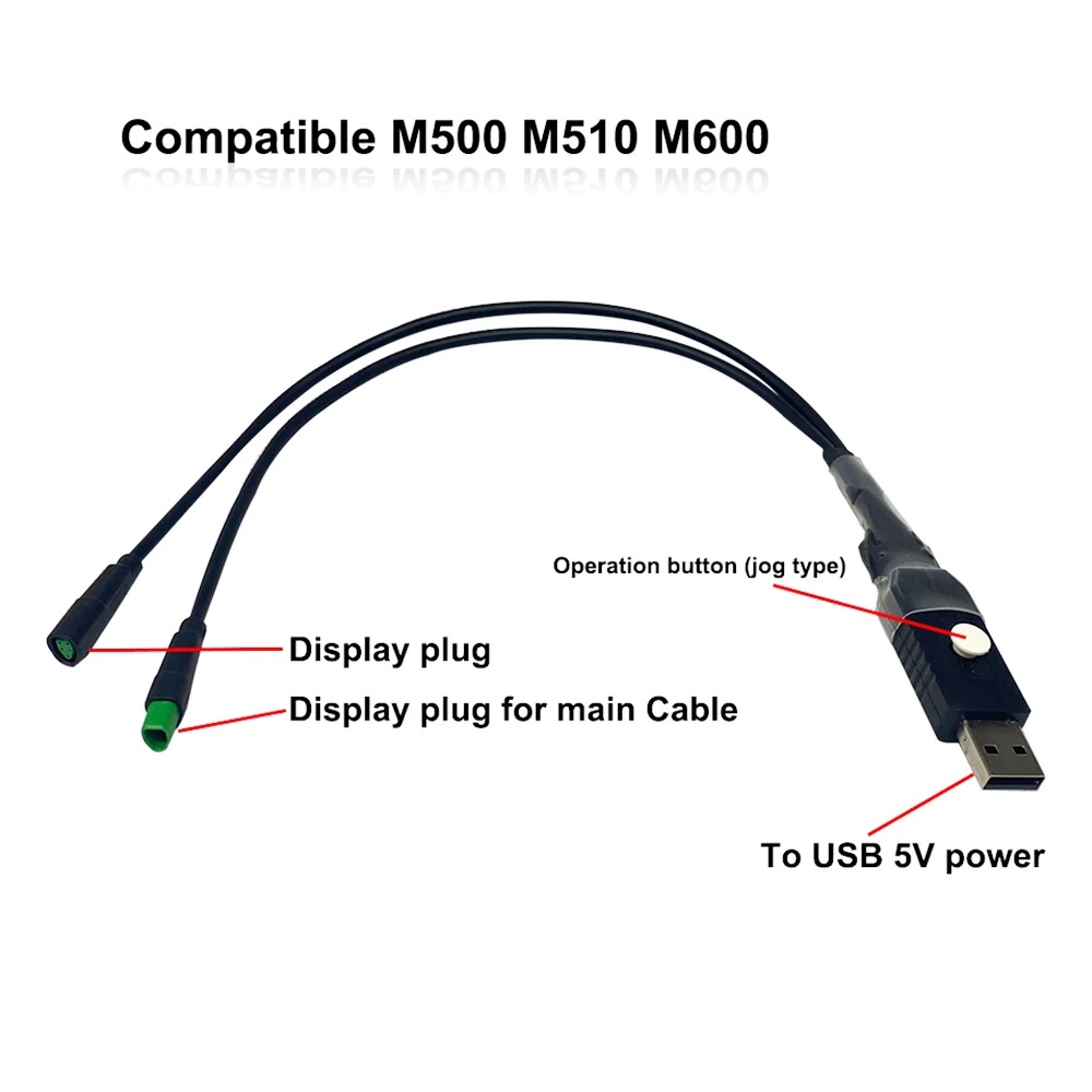 바팡 M500 M510 M600 M620 M800 CAN 프로토콜 미드 드라이브 모터용 USB 프로그래밍 케이블 (속도 및 휠 리셋)