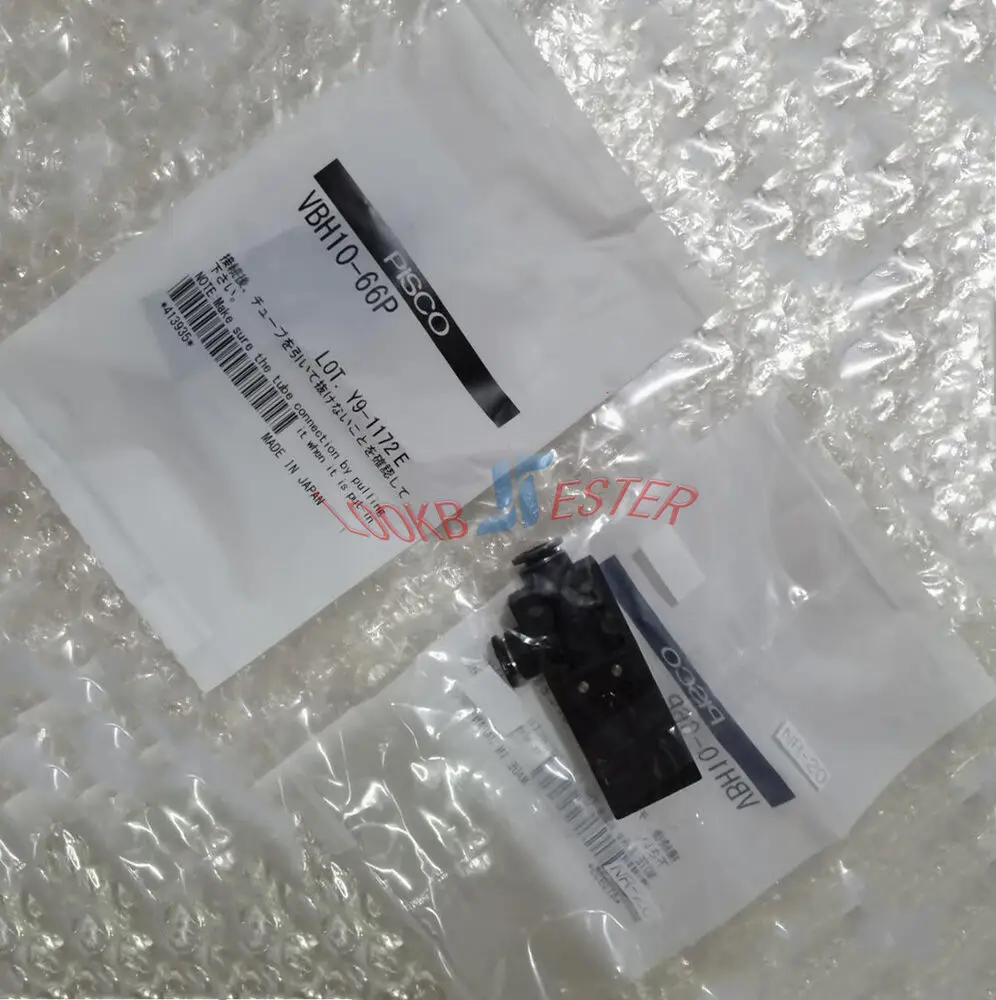 

10 шт. для PISCO VBH1066P, вакуумный генератор, Новинка