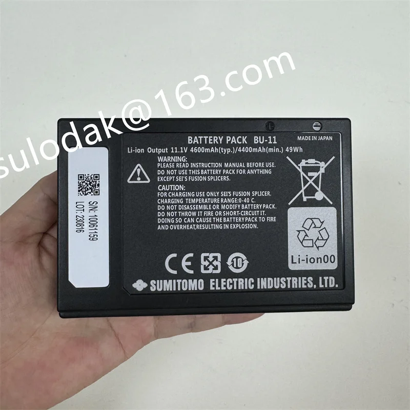 Original Sumitomo BU-11 BU-16 battery for Type-71C Type-81C
